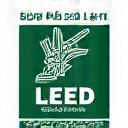 LEED Platinum Certified Badge icon